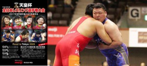 【2016年全日本選手権・展望（２）】国体優勝の勢いを持ち込めるか、田中哲矢（自衛隊）…男子フリースタイル125kg級