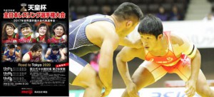 【2016年全日本選手権・展望（８）】２年連続学生二冠王者の松坂誠應（日体大）が優勢…男子フリースタイル86kg級