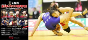 【2016年全日本選手権・展望（13）】川井梨紗子（至学館大）が本来の階級に参戦…女子58kg級