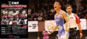 【2016年全日本選手権・展望（24）完】オリンピック銀の太田忍（ＡＬＳＯＫ）か、昇り竜・文田健一郎（日体大）か…男子グレコローマン59kg級