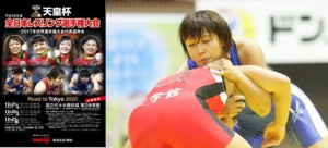 【2016年全日本選手権・展望（７）】伊藤彩香（東新住建）が２連覇に挑戦…女子63kg級