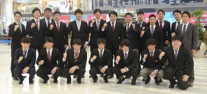 西日本学生選抜チームがブルガリア遠征へ出発