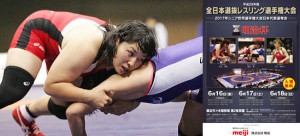 【６・16～18明治杯全日本選抜選手権・展望（４）】土性沙羅（東新住建）が圧倒的な強さを見せるか…女子69kg級