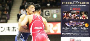 【６・16～18明治杯全日本選抜選手権・展望（９）】アジア２位に躍進した松本篤史（警視庁警察学校）が抜け出すか…男子グレコローマン85kg級