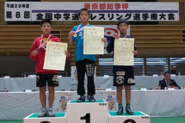 【写真集】全国中学選抜選手権・男子表彰式