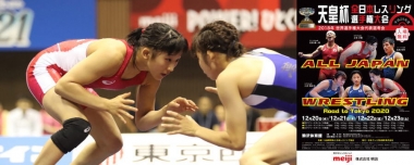 【天皇杯全日本選手権・展望（30）完】“世界一決戦”実現するか…女子50kg級《12.22～23実施》