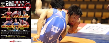 【天皇杯全日本選手権・展望（28）】世界王者・高橋侑希（ALSOK）が強さ見せるか…男子フリースタイル57kg級《12.22～23実施》
