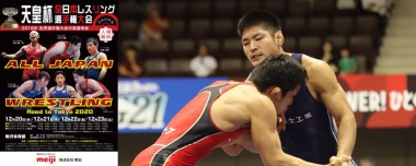 【天皇杯全日本選手権・展望（17）】井上 智裕（富士工業）がオリンピアンの実力を見せるか…男子グレコローマン72kg級《12.21～22実施》