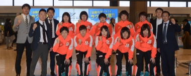 2.27～3.4アジア選手権（キルギス）の女子チームが出発