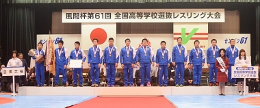 【写真集】2018年全国高校選抜大会／学校対抗戦・表彰式