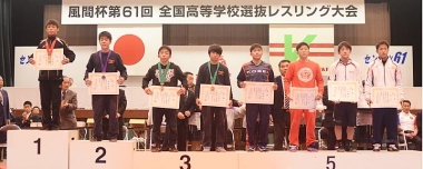 【写真集】2018年全国高校選抜大会／個人戦・表彰式