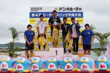 【写真集】11.4ドン・キホーテ杯ビーチ・レスリング沖縄大会／表彰式