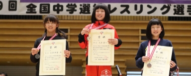 【写真集】全国中学選抜選手権／表彰式（女子）