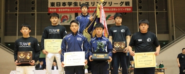 【写真集】2019年東日本学生リーグ戦・表彰式