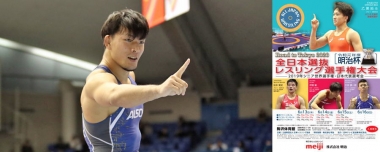 【6.13～16明治杯全日本選抜選手権・展望（11）】世界2位を破った高谷惣亮（ALSOK）が抜け出すか…男子フリースタイル86kg級