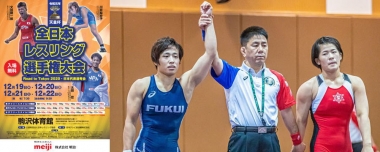 【2019年全日本選手権・展望（26）】入江ななみ（福井県スポーツ協会）と奥野春菜（至学館大）の闘い再現か…女子53kg級