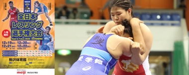 【2019年全日本選手権・展望（5）】明治杯に続く優勝なるか、進藤芽伊（日体大）…女子72kg級