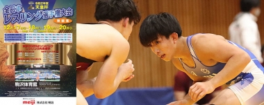 【2020年全日本選手権・展望（24）】階級を上げたばかりの山口海輝（日体大）が勝ち抜くか…男子フリースタイル65kg級