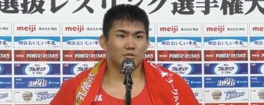 【動画】2021年明治杯全日本選抜選手権・最終日（優勝選手・プレーオフ出場選手インタビュー）