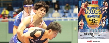 【5.27～30全日本選抜選手権・展望（20）】全日本初制覇の基山仁太郎（日体大）が飛び抜けるか…男子フリースタイル70kg級