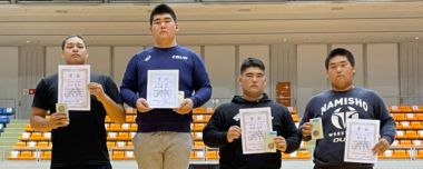 2021年西日本学生新人選手権／男子グレコローマン成績