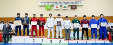 日体大が計5階級で優勝、2年連続22度目の優勝…2021年全日本大学選手権・最終日