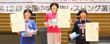 【写真集】2021年全国中学選抜選手権／女子・表彰式