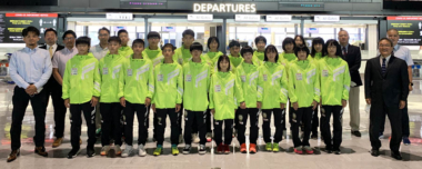 U15アジア選手権（バーレーン）出場の日本代表チームが出発