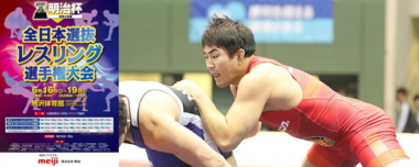 【6.16～19明治杯全日本選抜選手権・展望（6）】石黒峻士（新日本プロレス職）が2連覇を目指す…男子フリースタイル97kg級