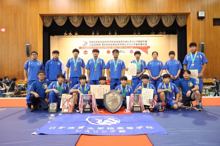 【写真集】2022年インターハイ・表彰式／学校対抗戦