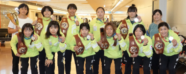 2022年U20世界選手権（ブルガリア）出場の女子チームが帰国