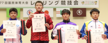 【写真集】2022年栃木国体／表彰式（少年男子グレコローマン）