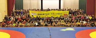 《お知らせ》2022年ナショナルトレーニングシステム研修会／ブロック研修会開催
