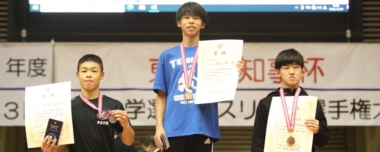 【写真集】2022年東京都知事杯全国中学選抜U15選手権／男子・表彰式