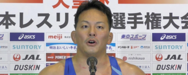 【インタビュー動画】2022年全日本選手権／健闘選手（女子・男子グレコローマン・男子フリースタイル）