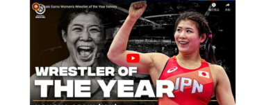 尾﨑野乃香（慶大）が2022年のUWW「Wrestler of the Year」（女子）へ