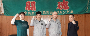 【特集】スポーツ推薦制度が復活！ コロナ禍を乗り越え、復活に明るい兆しが見えた東農大