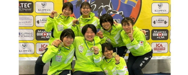 シニアは竹内美保子、山下叶夢、佐々木すずが優勝…2023年クリッパン女子国際大会（スウェーデン）
