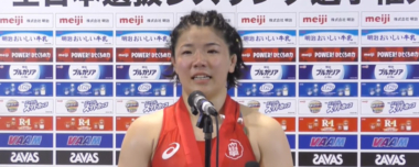 【インタビュー動画】2023年明治杯全日本選抜選手権／優勝選手（女子）