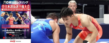 【6.15～18明治杯全日本選抜選手権・展望（16）】高谷大地（自衛隊）が木下貴輪（クリナップ）らを退けるか…男子フリースタイル74kg級