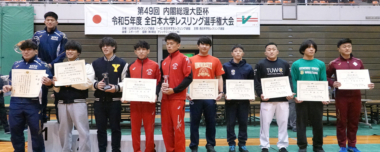 【写真集】2023年全日本大学選手権／団体表彰・集合写真・個人表彰