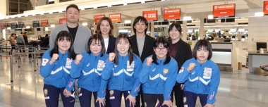 2.17～18「クリッパン女子国際大会」（スウェーデン）出場の日本チームが出発