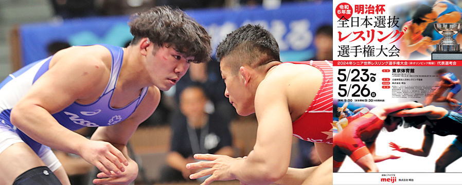 レスリング・スピリッツ : WRESTLING SPIRITS : 日本で唯一の