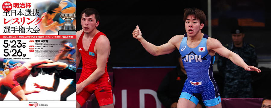 レスリング・スピリッツ : WRESTLING SPIRITS : 日本で唯一の