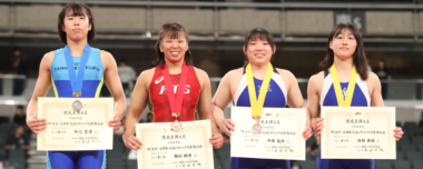 【写真集】2024年明治杯全日本選抜選手権／女子・表彰式