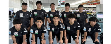 7.20～24U20アジア選手権（タイ）出場の男子フリースタイル・チームが出発