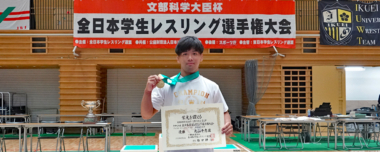 【2024年全日本学生選手権・特集】難敵を破って新階級初優勝、ロサンゼルス代表争いは「もう始まっています」…男子グレコローマン67kg級・丸山千恵蔵（日体大）