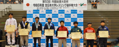 【写真集】2024年全日本大学選手権／表彰式・優勝選手