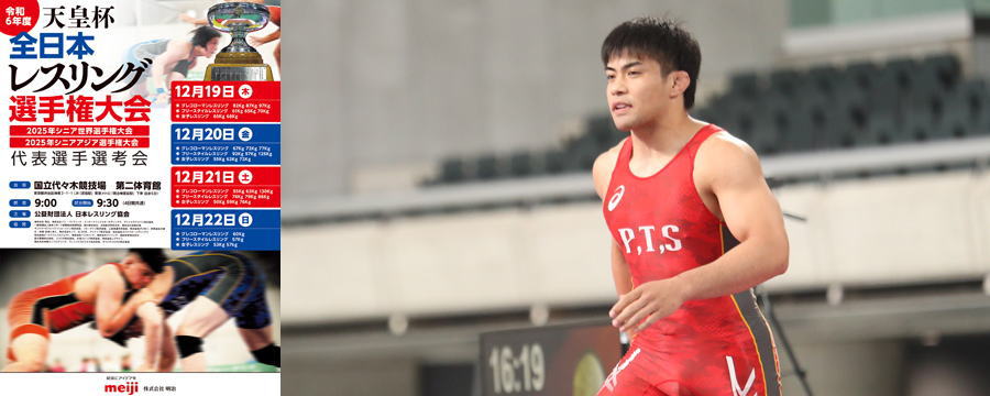 レスリング・スピリッツ : WRESTLING SPIRITS : 日本で唯一の