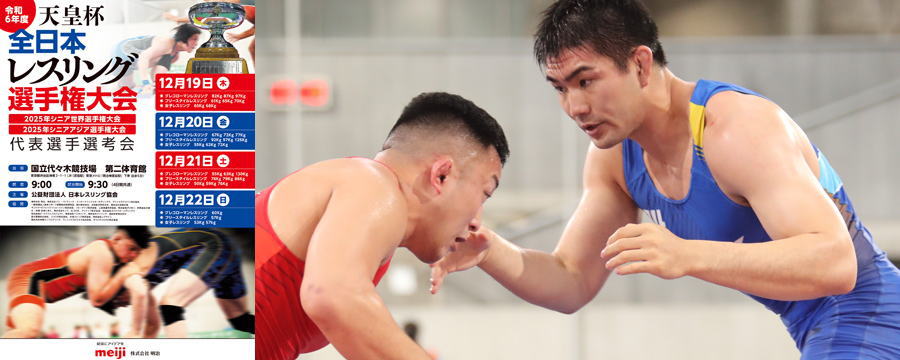 レスリング・スピリッツ : WRESTLING SPIRITS : 日本で唯一の